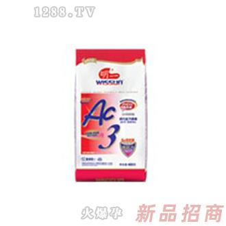 你家寶貝孕嬰用品有限公司