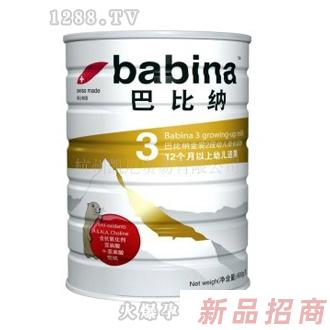 杭州凱尼貿(mào)易有限公司