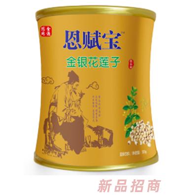 山東米小生物科技有限公司