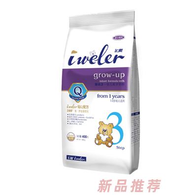 長(zhǎng)沙匯能食品有限公司