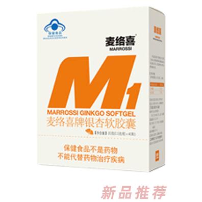 北京里肯生物科技有限公司