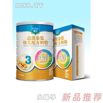 新哺爾生物科技（上海）有限公司