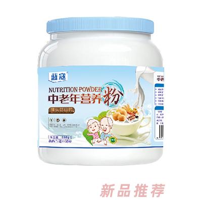 長(zhǎng)沙市玉和食品有限公司