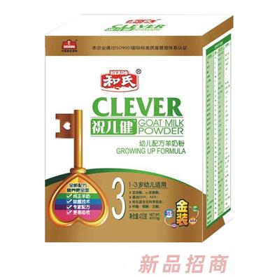 陜西澳貝佳乳業(yè)有限公司