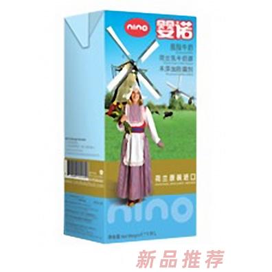 英諾(廈門)進出口貿(mào)易有限公司(嬰諾