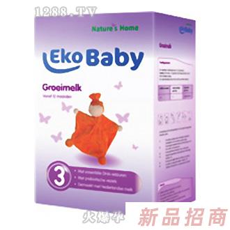 煙臺(tái)格恩迪日用品有限公司