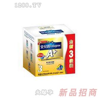 陽(yáng)光寶寶孕嬰用品專賣店