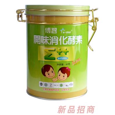 深圳市賜力康貿(mào)易有限公司