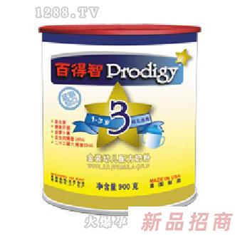 賴斯菲爾得（廣東）營(yíng)養(yǎng)產(chǎn)品有限公司