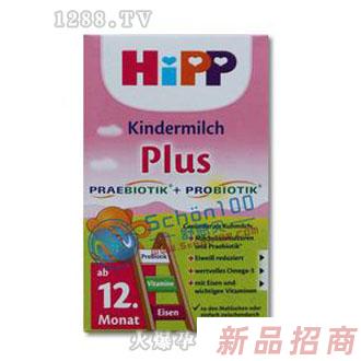 HIPP喜寶益生菌嬰兒奶粉4段