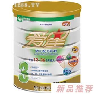 黑龍江省富裕明星食品有限公司