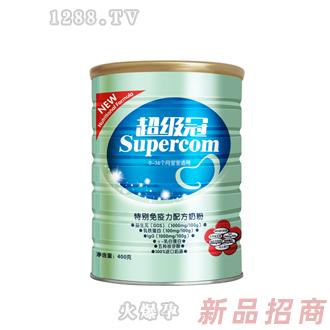 南昌金雅氏嬰幼兒乳業(yè)有限公司