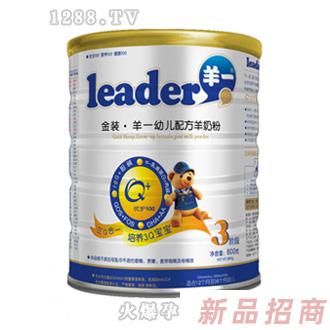 長沙滋慧食品有限公司