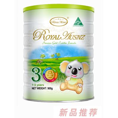 澳紐乳制品（上海）有限公司