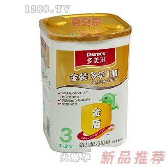 鄭州愛貝麗商貿(mào)有限公司