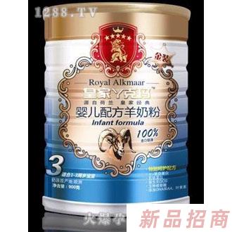 濟(jì)南泉世緣商貿(mào)有限公司