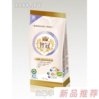 青島智冠乳業(yè)有限公司