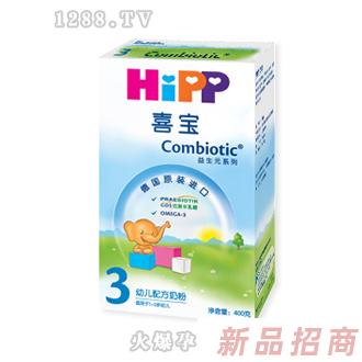 廣州市妥善生物科技有限公司