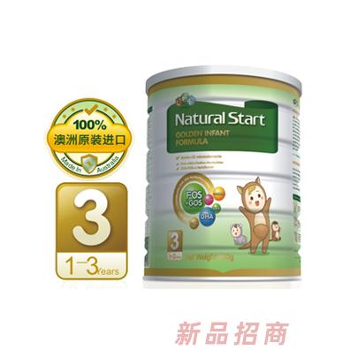 深圳澳愛(ài)貿(mào)易有限公司