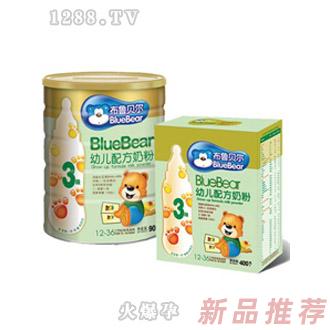 哈爾濱布魯貝爾乳品商貿(mào)有限公司
