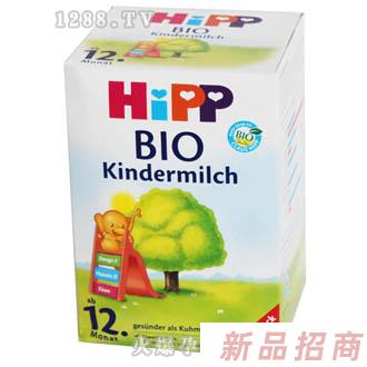 HIPP喜寶天然有機(jī)奶粉4段