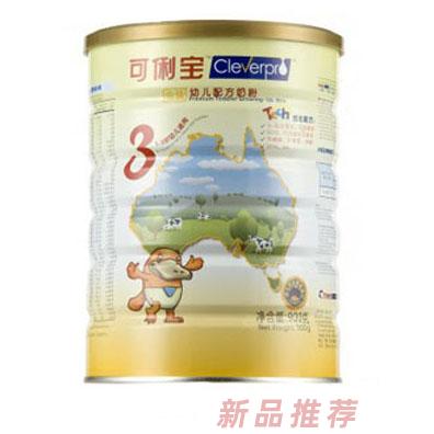 可俐寶食品（廈門）有限公司