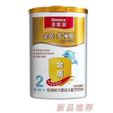 常州市愛嬰坊母嬰用品有限公司