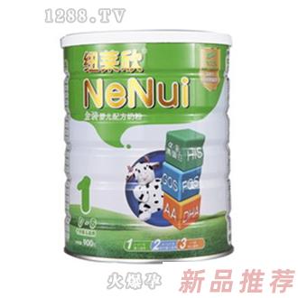 溫州市培康貿易有限公司