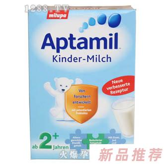 濟(jì)南舒恩貝商貿(mào)有限公司