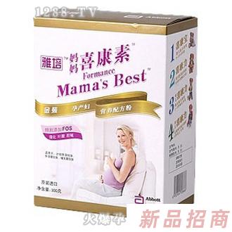 龍巖市東大貿(mào)易有限公司