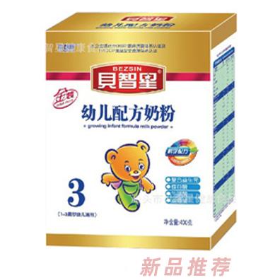 汕頭市貝智星健康食品有限公司