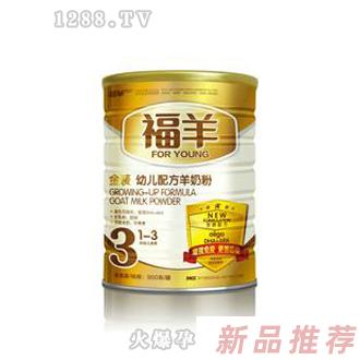 西安吉美乳品銷售有限公司