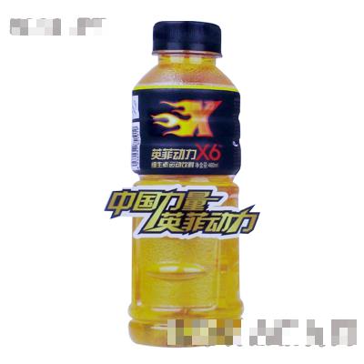 英菲動力X6維生素運動飲料460ml