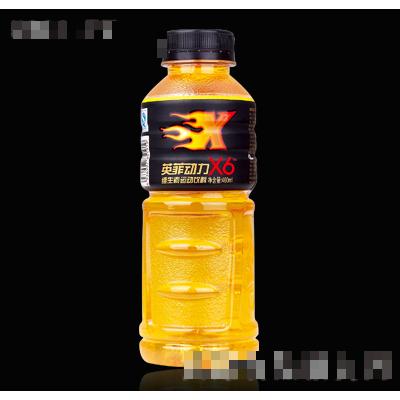 英菲動力X6維生素運(yùn)動飲料