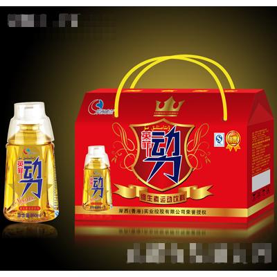 英菲動力運(yùn)動飲料禮品盒