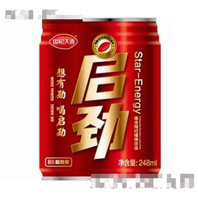 中石化寧夏易捷石化有限公司