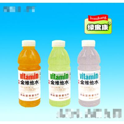 500ml金維他命