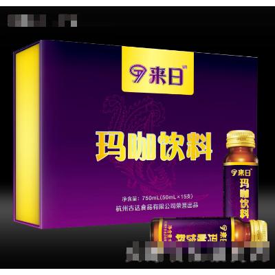 杭州古達食品有限公司