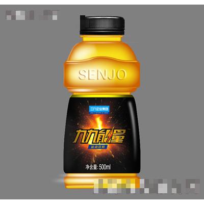 三九企業(yè)集團蘭考葡萄酒業(yè)有限公司飲品分公司