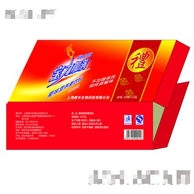 寶力加滿加強(qiáng)型果味營(yíng)養(yǎng)素飲料禮品裝