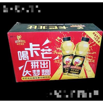 佛山市順德區(qū)恒巨昌貿(mào)易有限公司