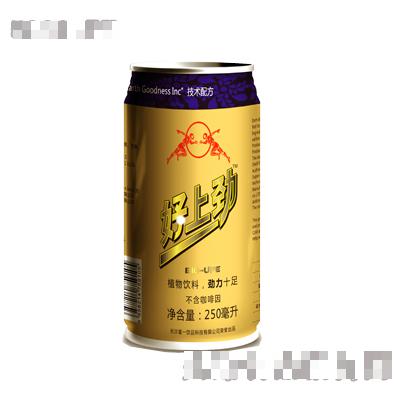 長沙富一飲品科技有限公司