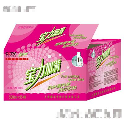 寶力加滿藍(lán)莓石榴風(fēng)味果味營(yíng)養(yǎng)素500mlx15瓶