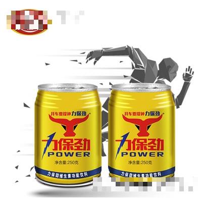 力保勁維生素運(yùn)動(dòng)飲料250ml