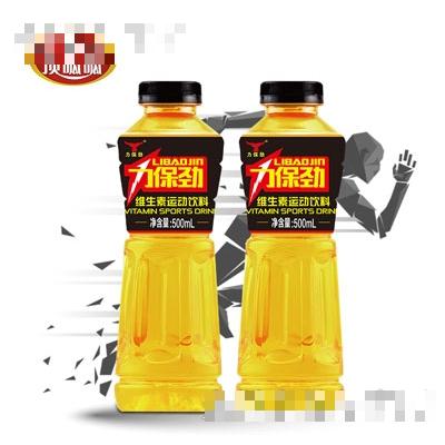 力保勁維生素運(yùn)動(dòng)飲料500ml