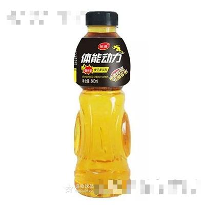 600ML體能動(dòng)力