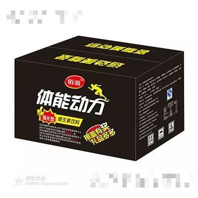 600ML體能動(dòng)力外箱