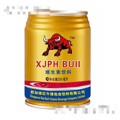 新加坡紅牛維他命飲料有限公司
