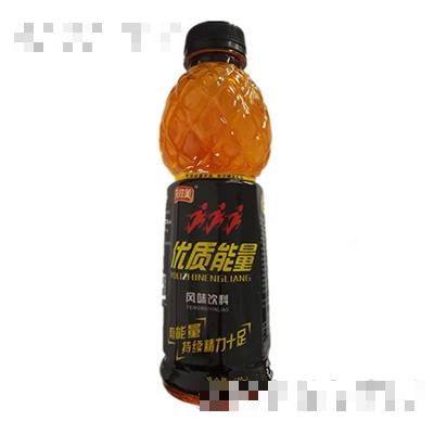600ml優(yōu)質(zhì)能量風(fēng)味飲料