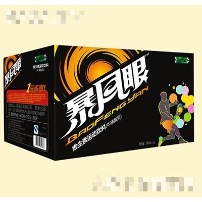 暴風(fēng)眼維生素運(yùn)動飲料（?；撬嵝停?00mlx15